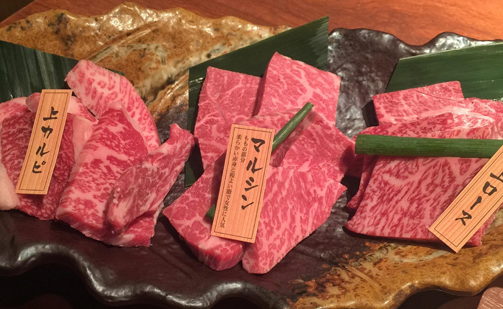 神戶牛 神戶牛