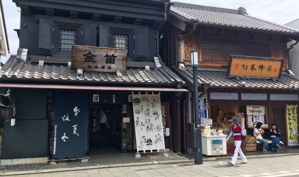 川越小江戶 川越小江戶