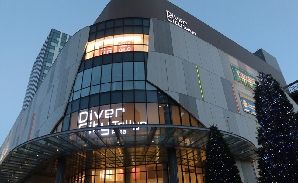 Diver-City東京廣場 Diver-City東京廣場