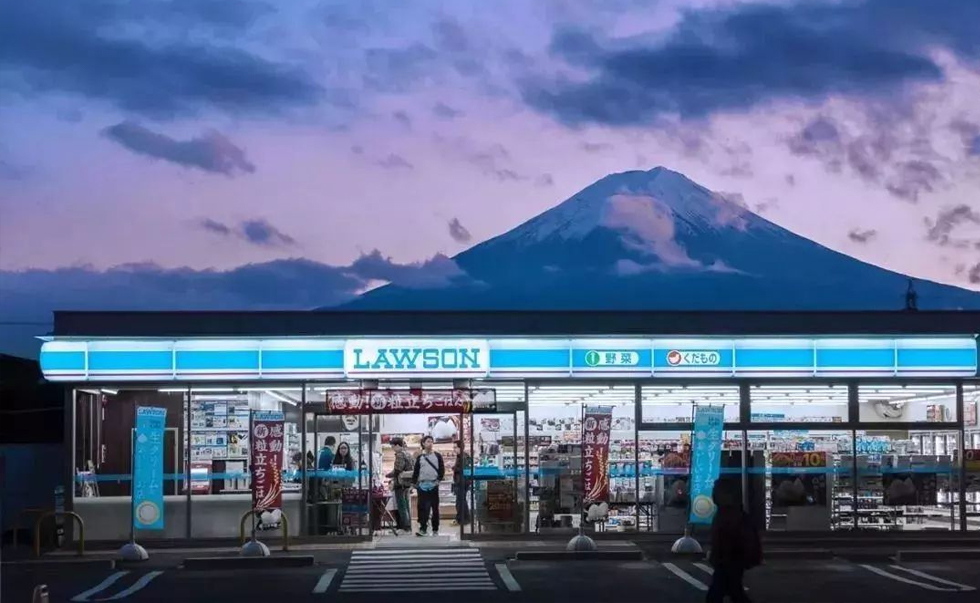 富士山羅森便利店 富士山羅森便利店