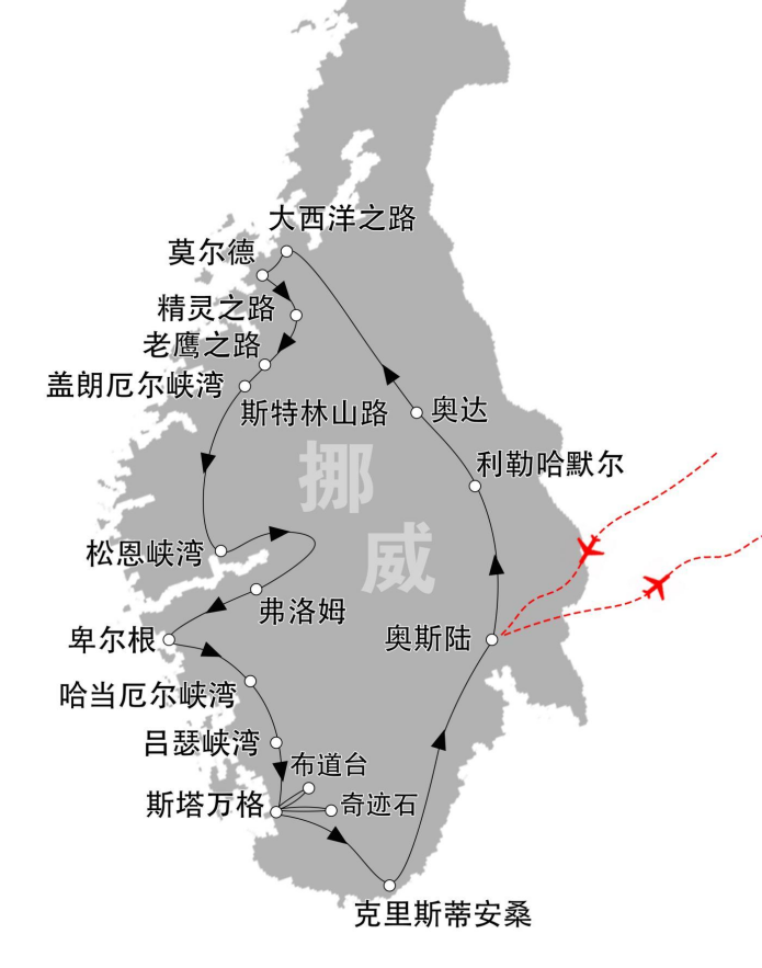 企業微信截圖_17549874133934 企業微信截圖_17549874133934