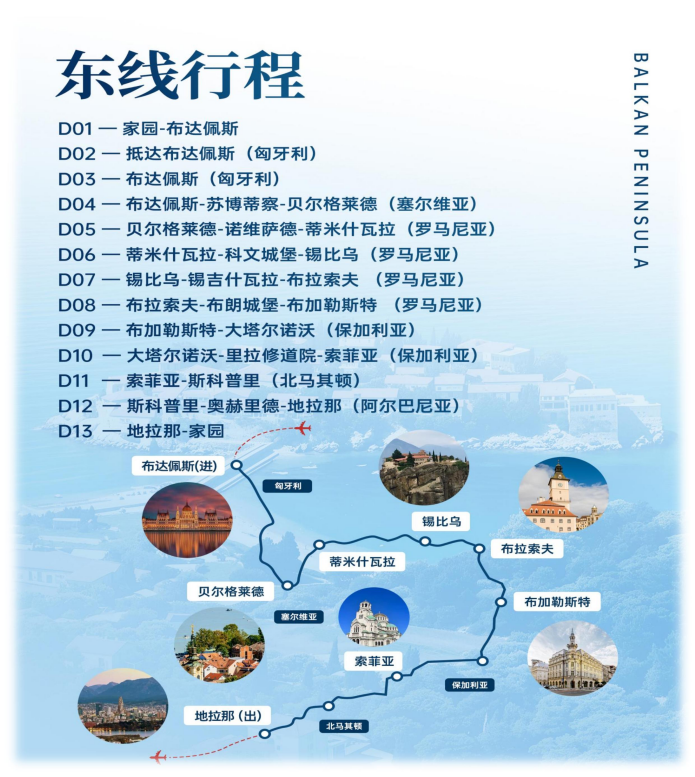 企業微信截圖_17569665569277 企業微信截圖_17569665569277