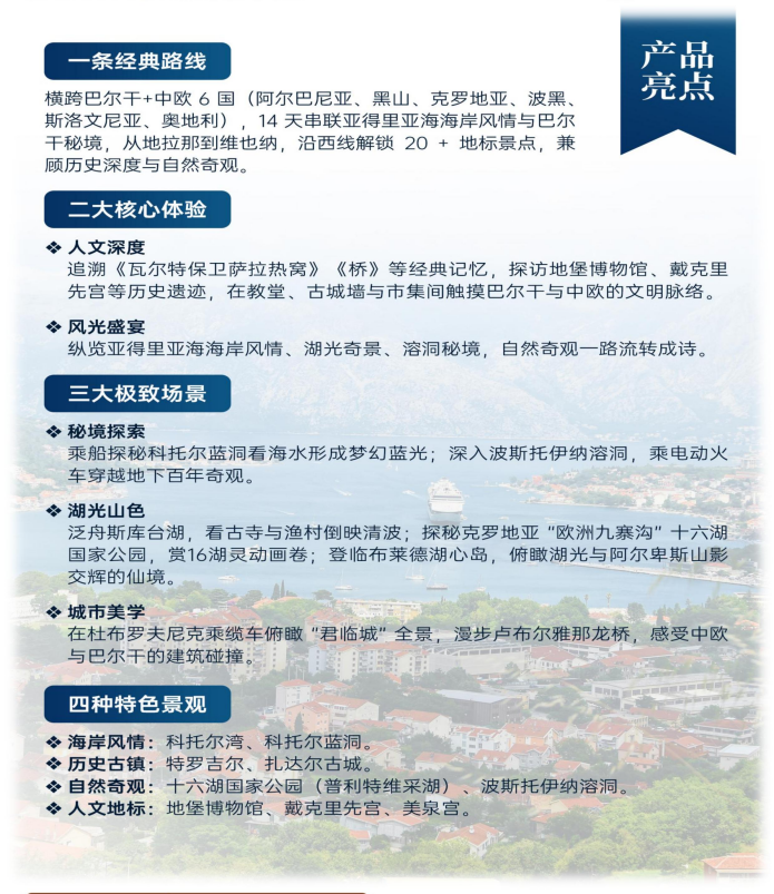 企業微信截圖_17569727612998 企業微信截圖_17569727612998