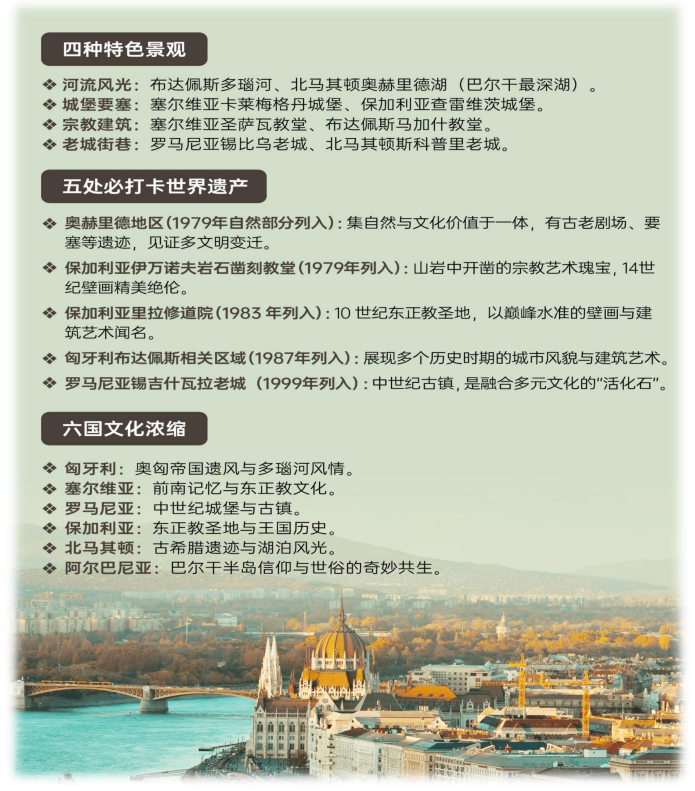企業微信截圖_17569649499931 企業微信截圖_17569649499931