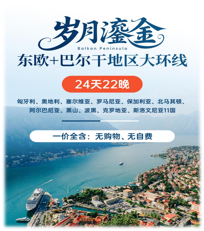 企業微信截圖_17569665332183 企業微信截圖_17569665332183