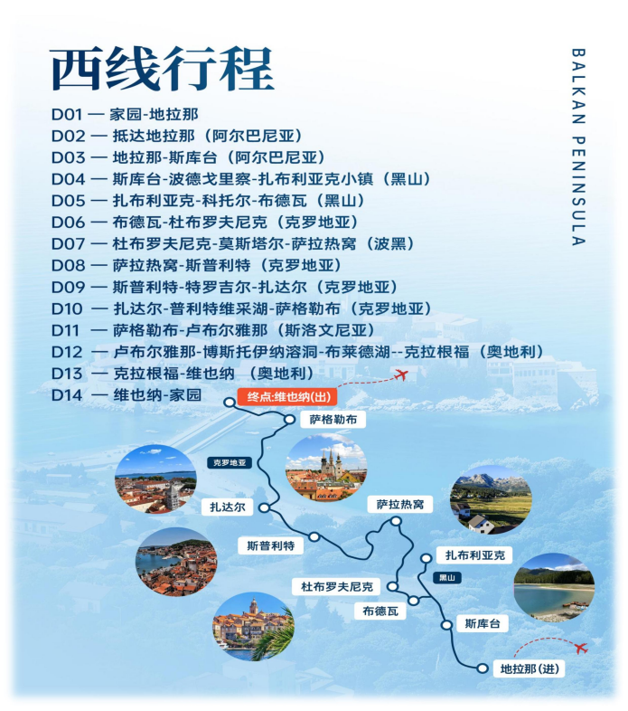企業微信截圖_17569665718901 企業微信截圖_17569665718901