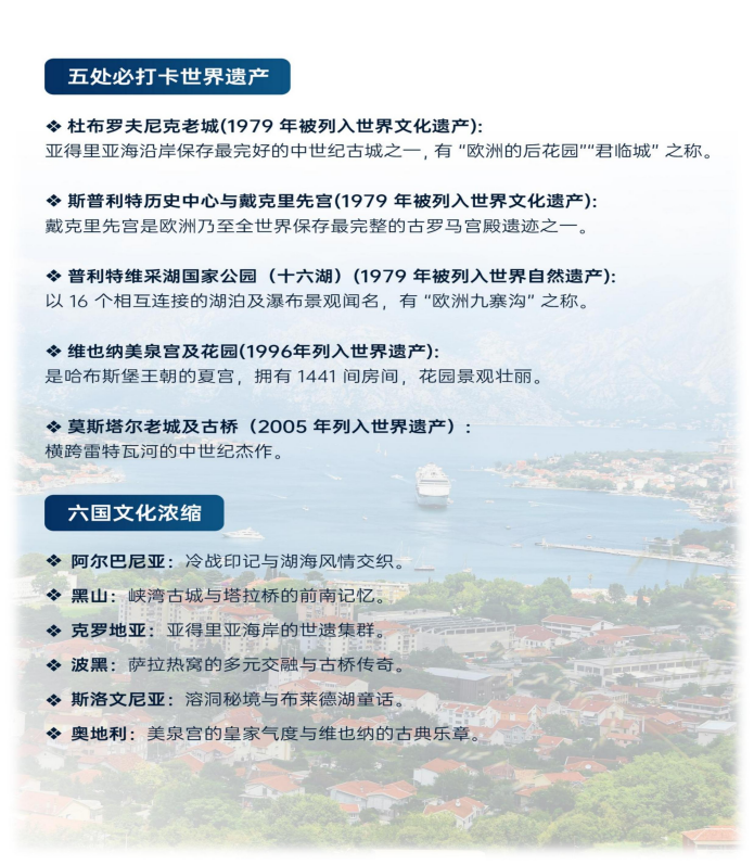 企業微信截圖_17569629885980 企業微信截圖_17569629885980
