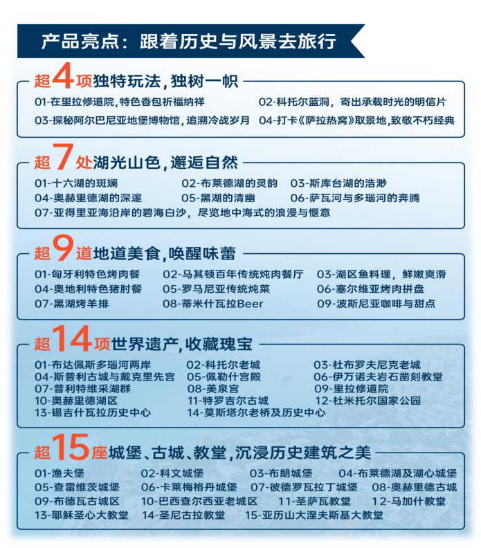 企業微信截圖_17569665817124 企業微信截圖_17569665817124
