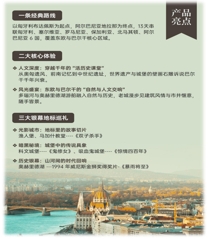 企業微信截圖_17569649345812 企業微信截圖_17569649345812
