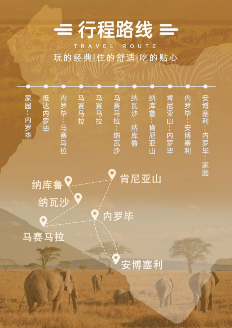 企業微信截圖_17588464156159 企業微信截圖_17588464156159