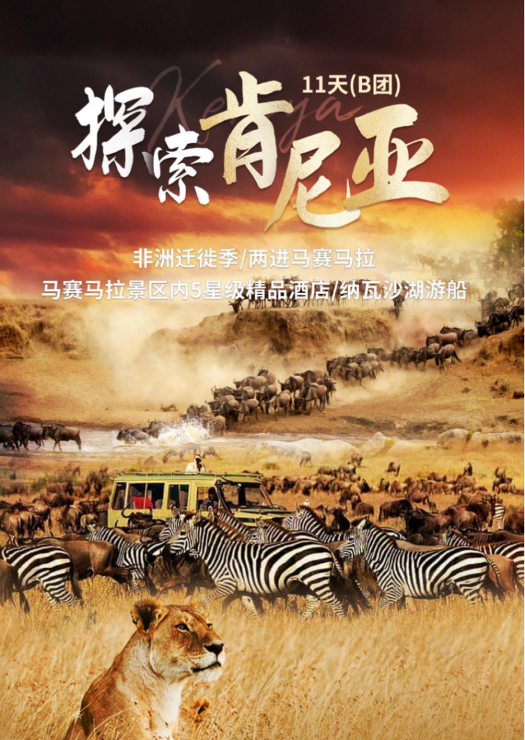 企業微信截圖_17588463982906 企業微信截圖_17588463982906