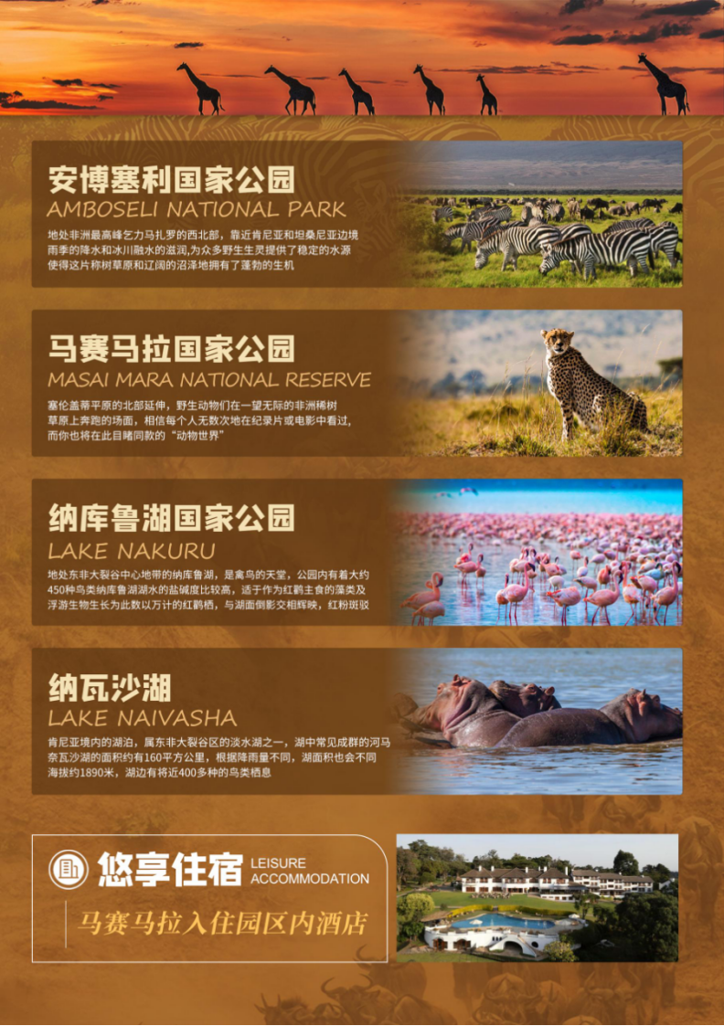 企業微信截圖_17588464048511 企業微信截圖_17588464048511