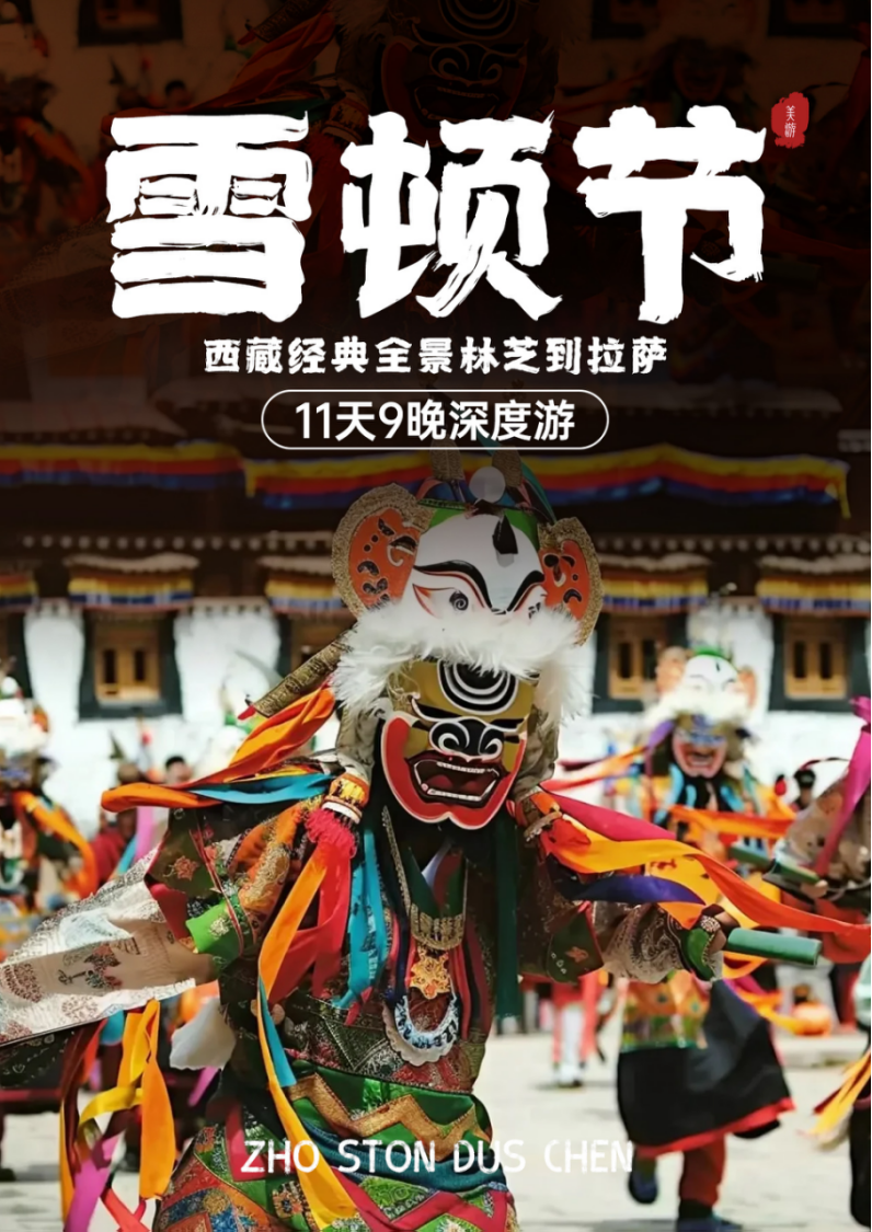 企業微信截圖_17605807478553 企業微信截圖_17605807478553