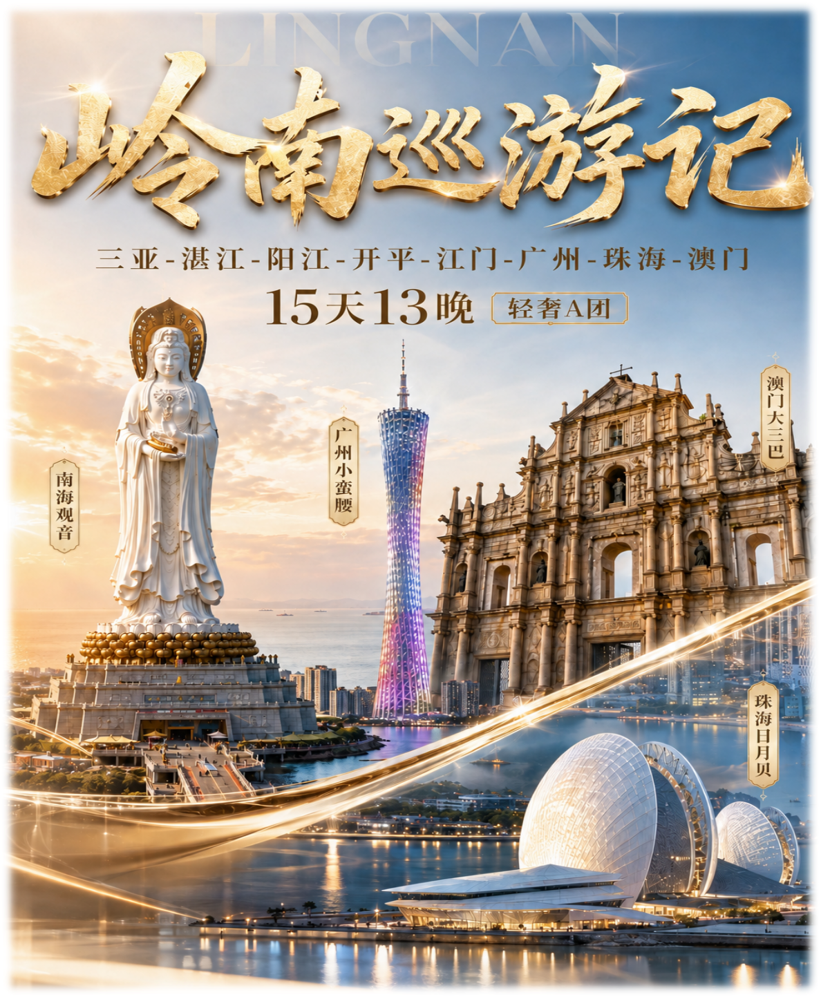 1781661249462244.png 圖片1.png