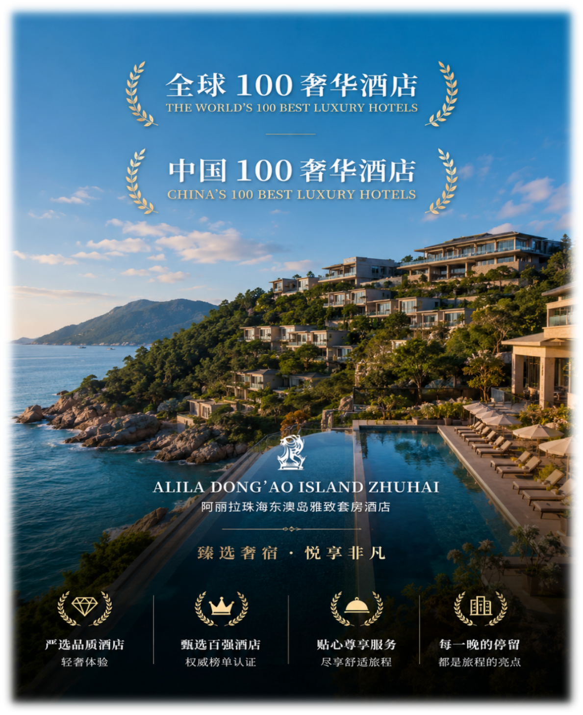 1781661381141818.png 圖片5.png
