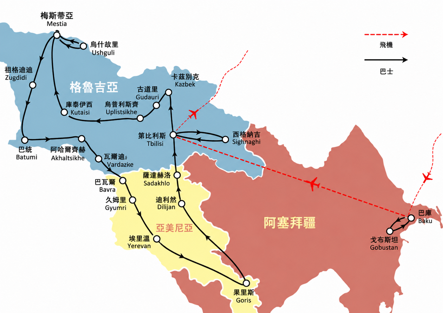 隐世三国 繁.png