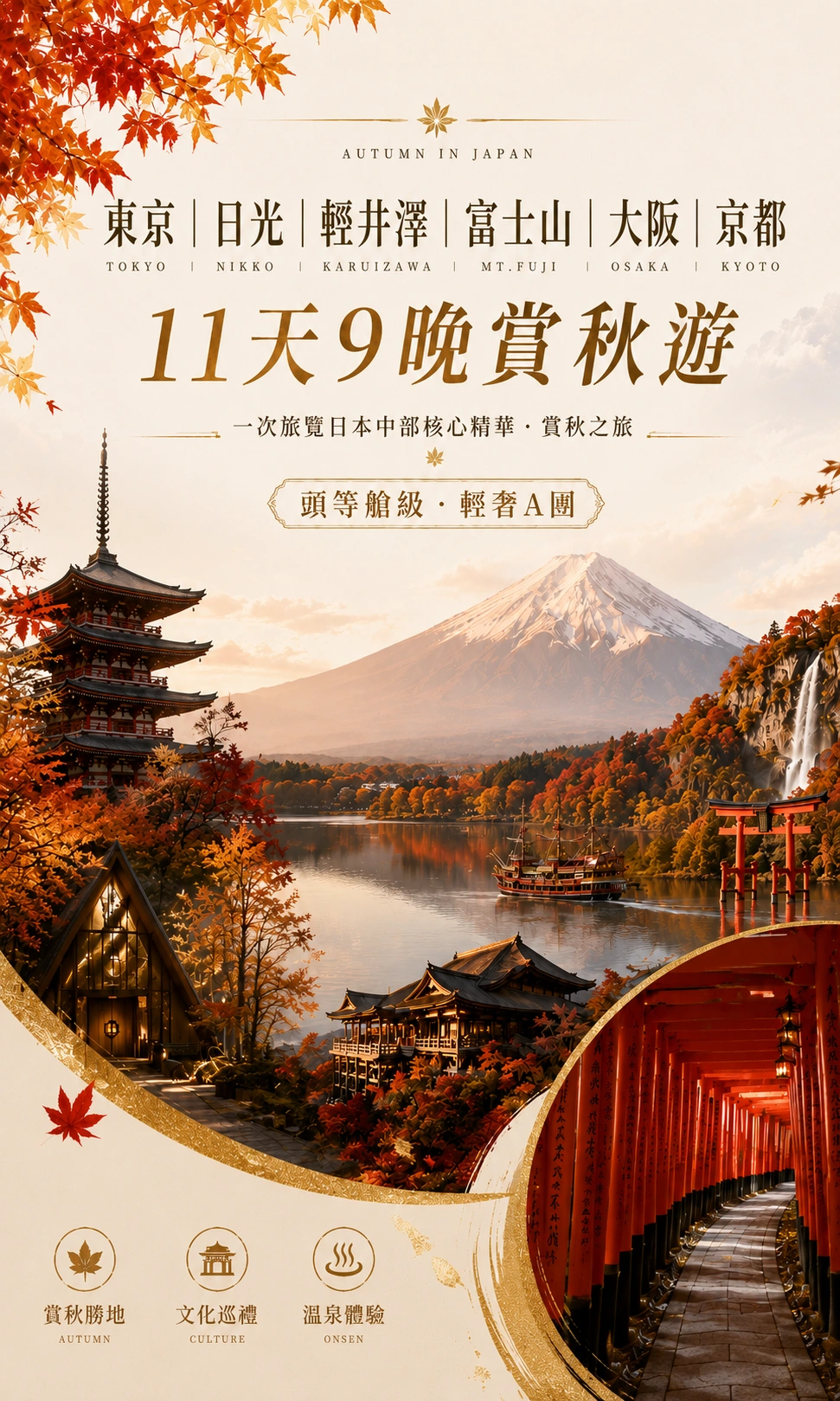 1786153415403891.webp