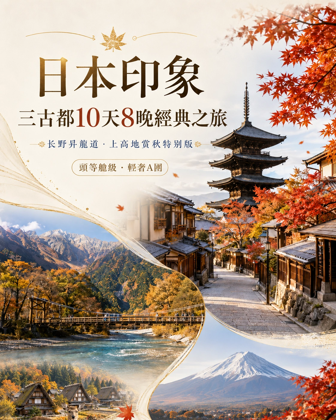 1787106164321007.webp