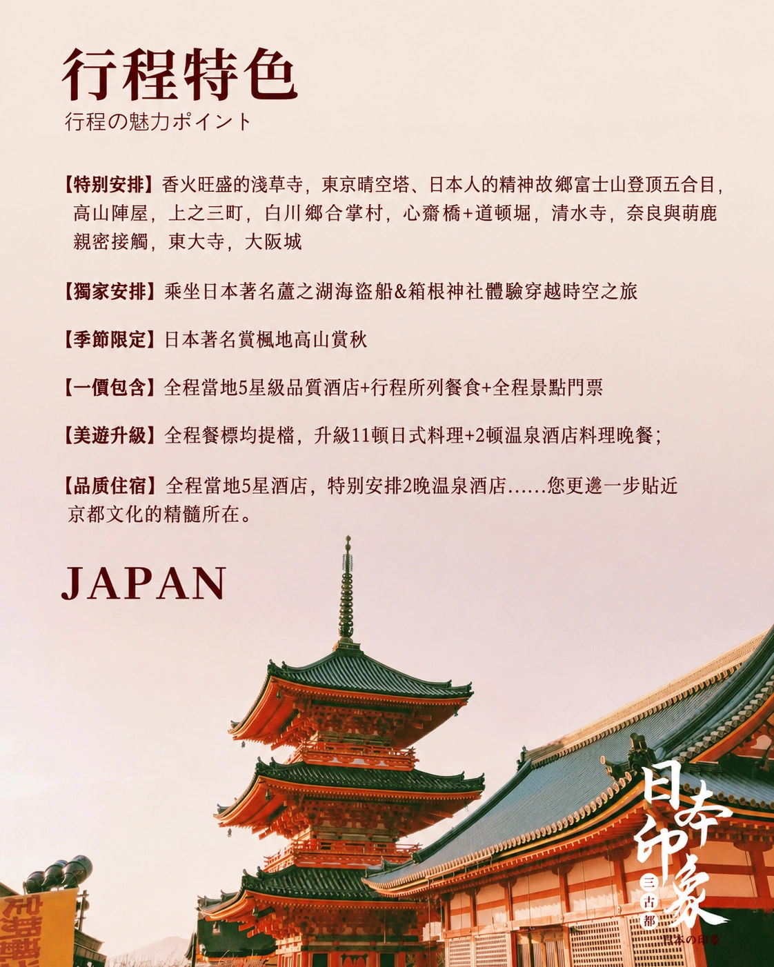 1787106165642015.webp