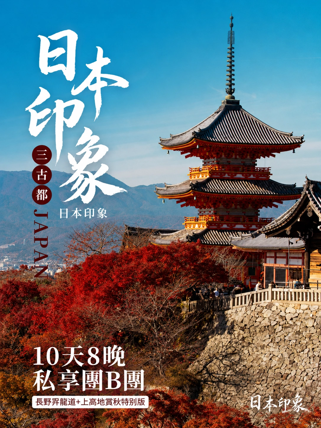 1787120364778619.webp