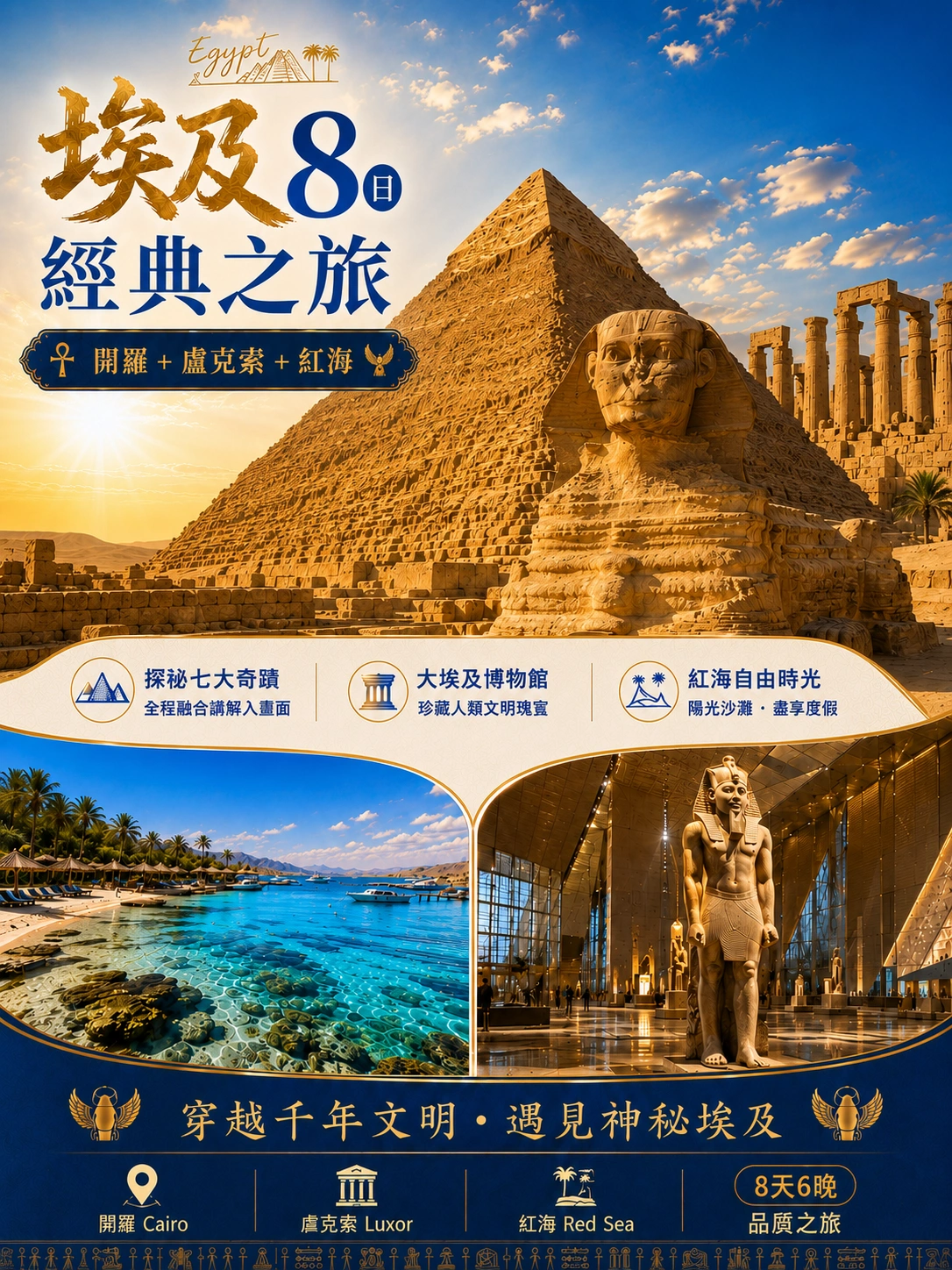 1787189878653535.webp