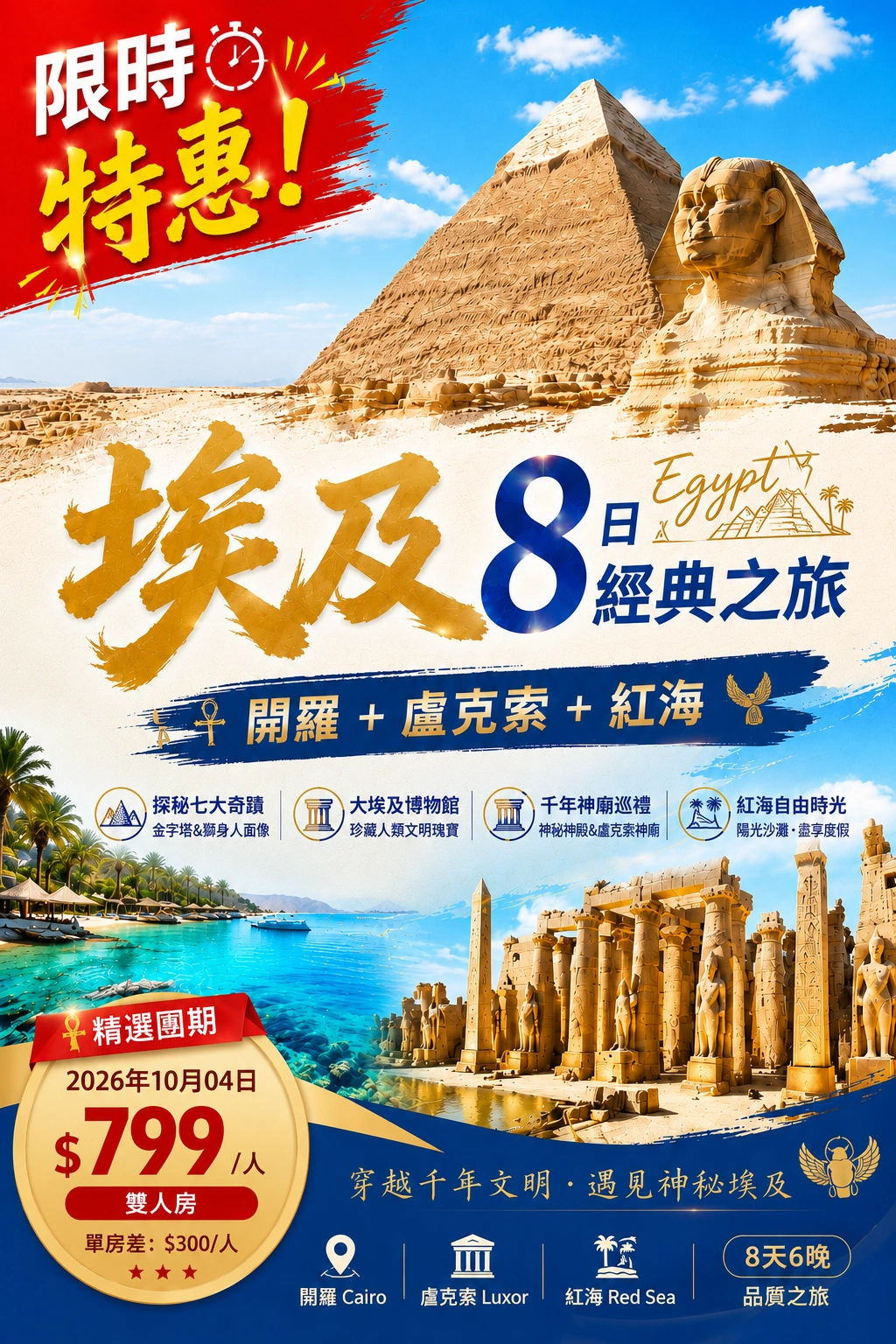 1787191405489264.webp