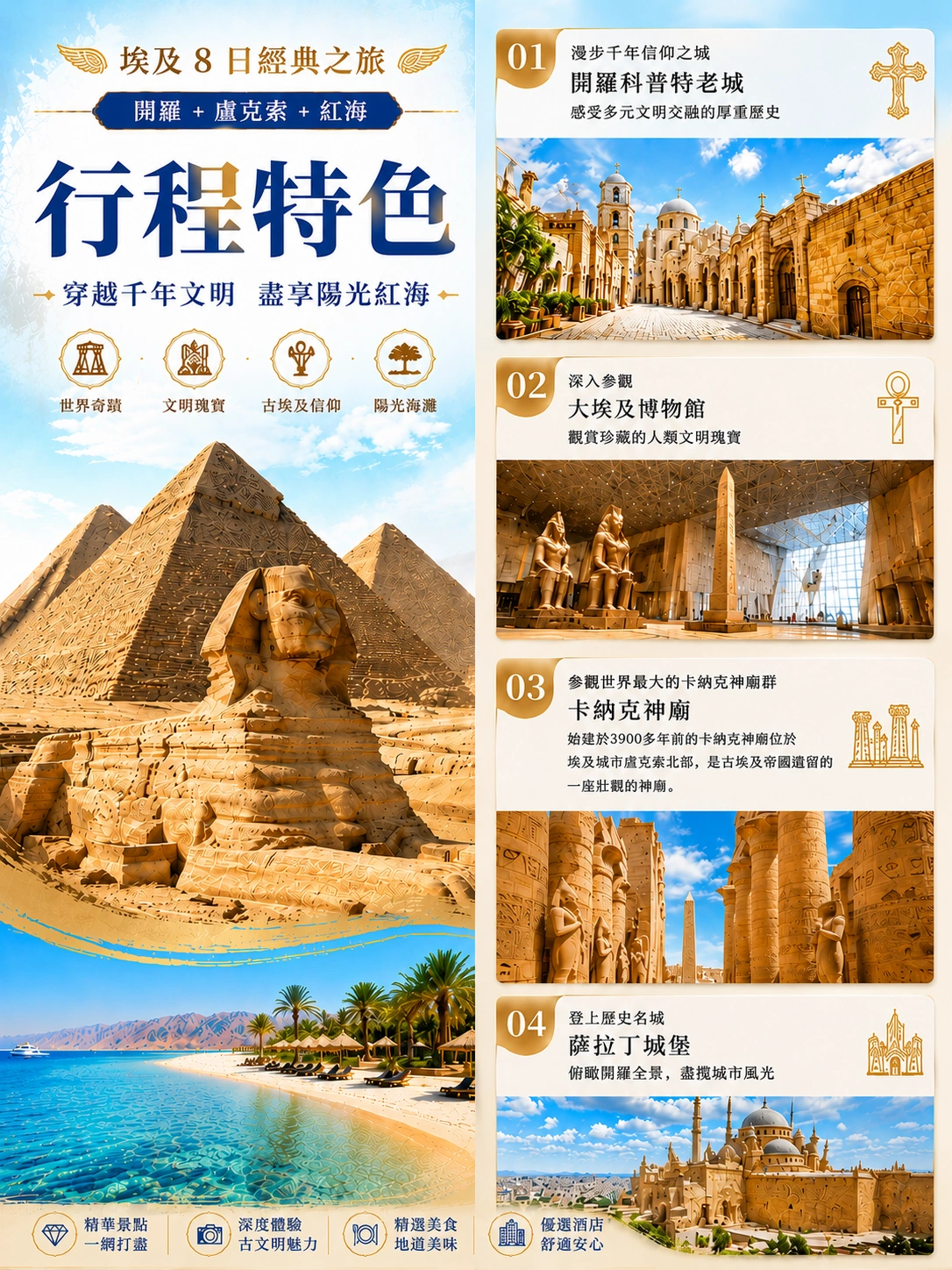 1787191405830708.webp