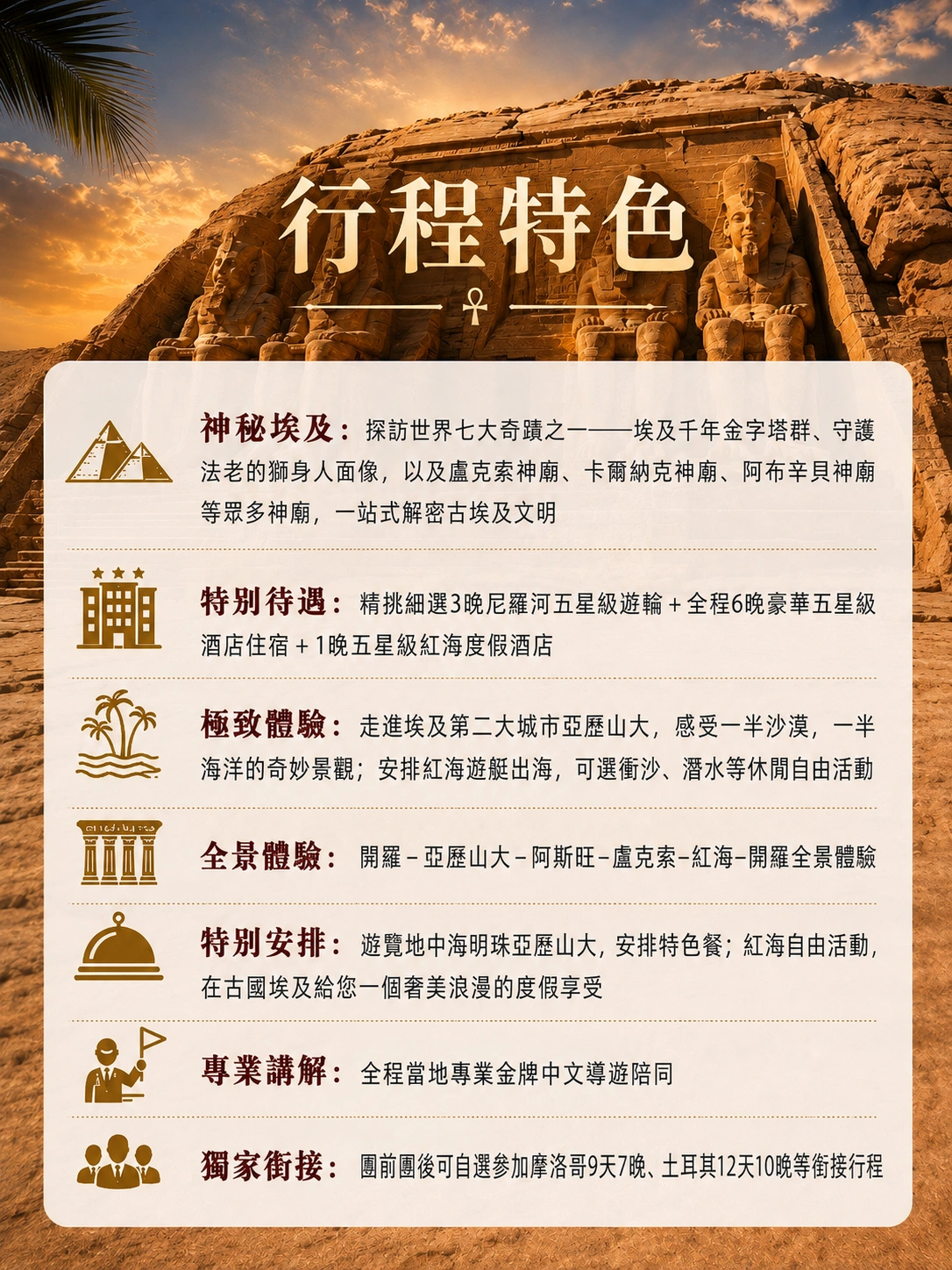 1787275189426168.webp