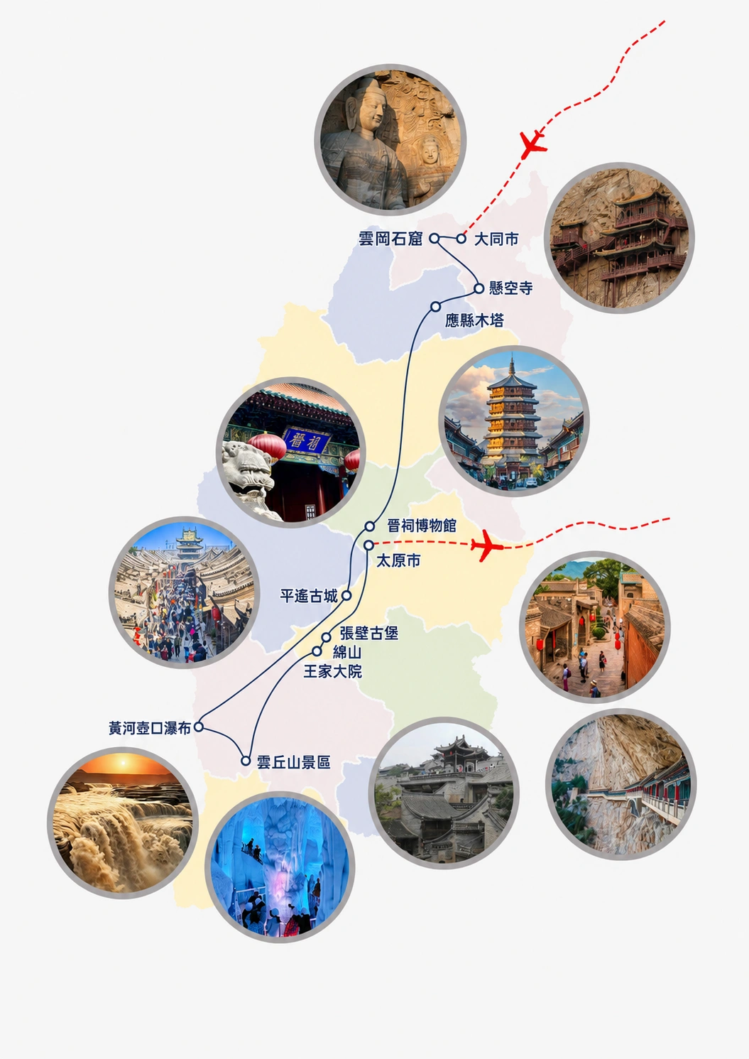 1788489656862597.webp 地图·繁.webp
